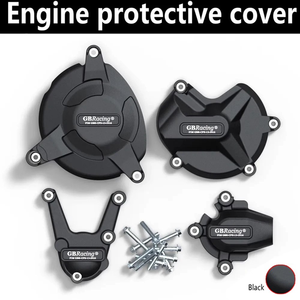 

FOR BMW S1000R 2009-2016 & S1000RR 2009-2016 & HP4 Engine Protective Cover carbon-look