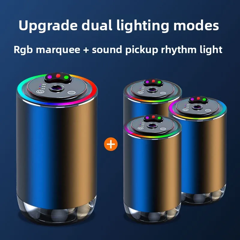 Star sky roof car fragrance spray atmosphere lamp intelligent sound pickup lamp car perfume Milky Stars fragrance 4