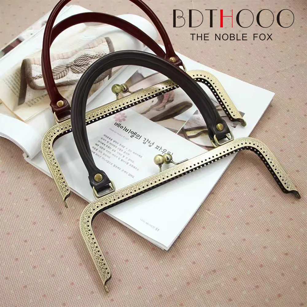 

2Pcs 24cm Metal Purse Frame Handle Clasp Lock Antique Bronze Tone for DIY Making Clutch Bag Handbag PU Accessory
