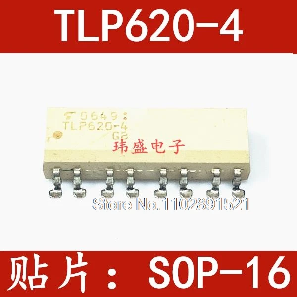 

(10 шт./лот) TLP620 TLP620-4 ГБ SOP16 TLP620-4