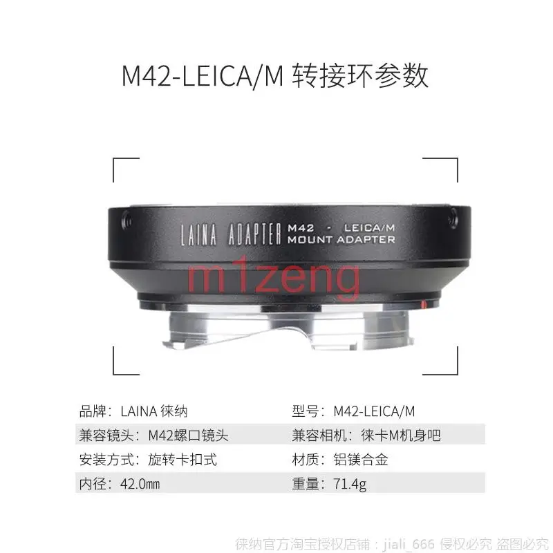 حلقة محول M42-LM من عدسة تركيب M42 42 إلى Leica M L/M m10 M9 M8 M7 M6 M5 m3 m2 M-P MP240 كاميرا Ricoh GXR-M TECHART LM-EA7