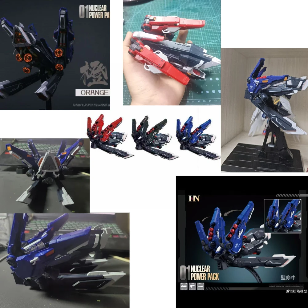 

В наличии: Рюкзак Nuclear Energy RG 2.0 Zeon, сборная подвижная модель, универсальный рюкзак MG, модифицированная версия с подсветкой.