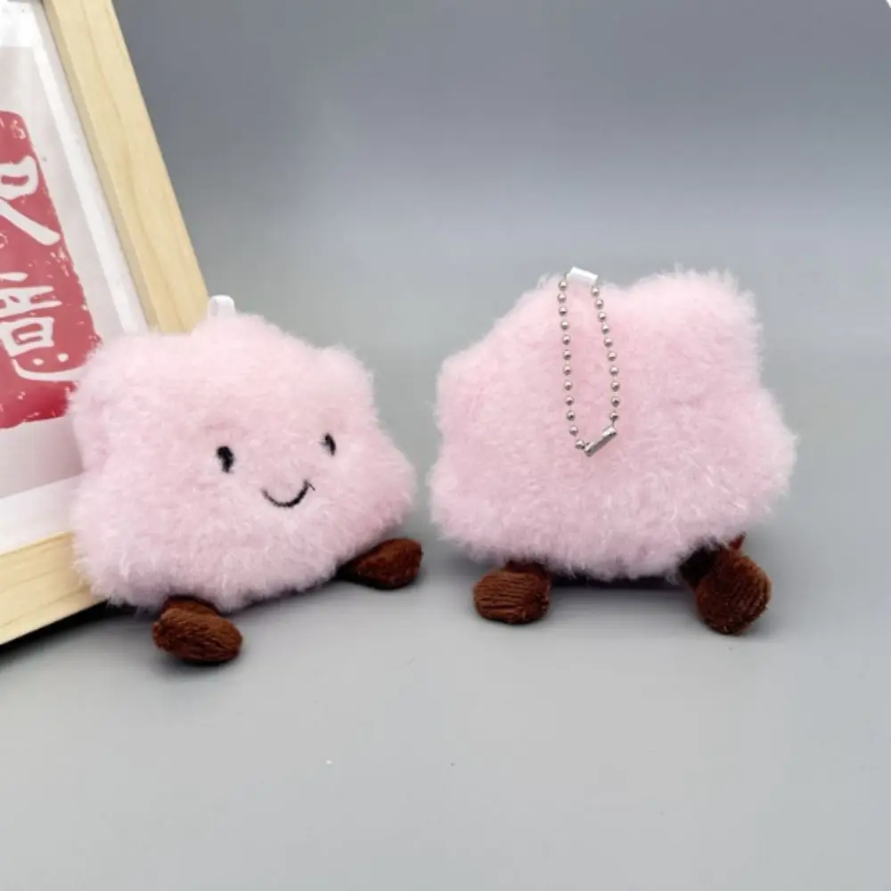 Cute Plush Cloud Pendant Soft Stuffed Toy Couple Key Chain Hanging Ornament Backpack Key Ring Bag Accessories