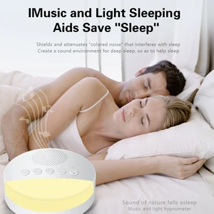 مشغل صوت محمول لنوم الطفل ، آلة ضوضاء بيضاء ، USB قابلة لإعادة الشحن ، إيقاف تشغيل موقوت ، ضوء ليلي أعلى 12 مبيعات لأجهزة الدين الأبيض - رقم 7