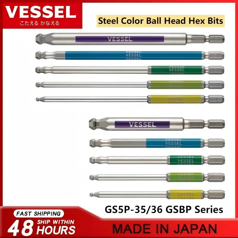 VESSEL JIS GSBP Series Bit Set (GS5P-35/36) - 1/4