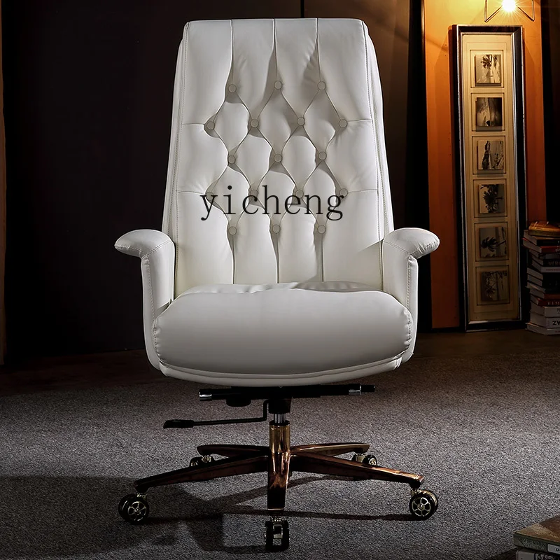 TQH leather home modern simple computer chair office swivel chair president business cowhide class chair