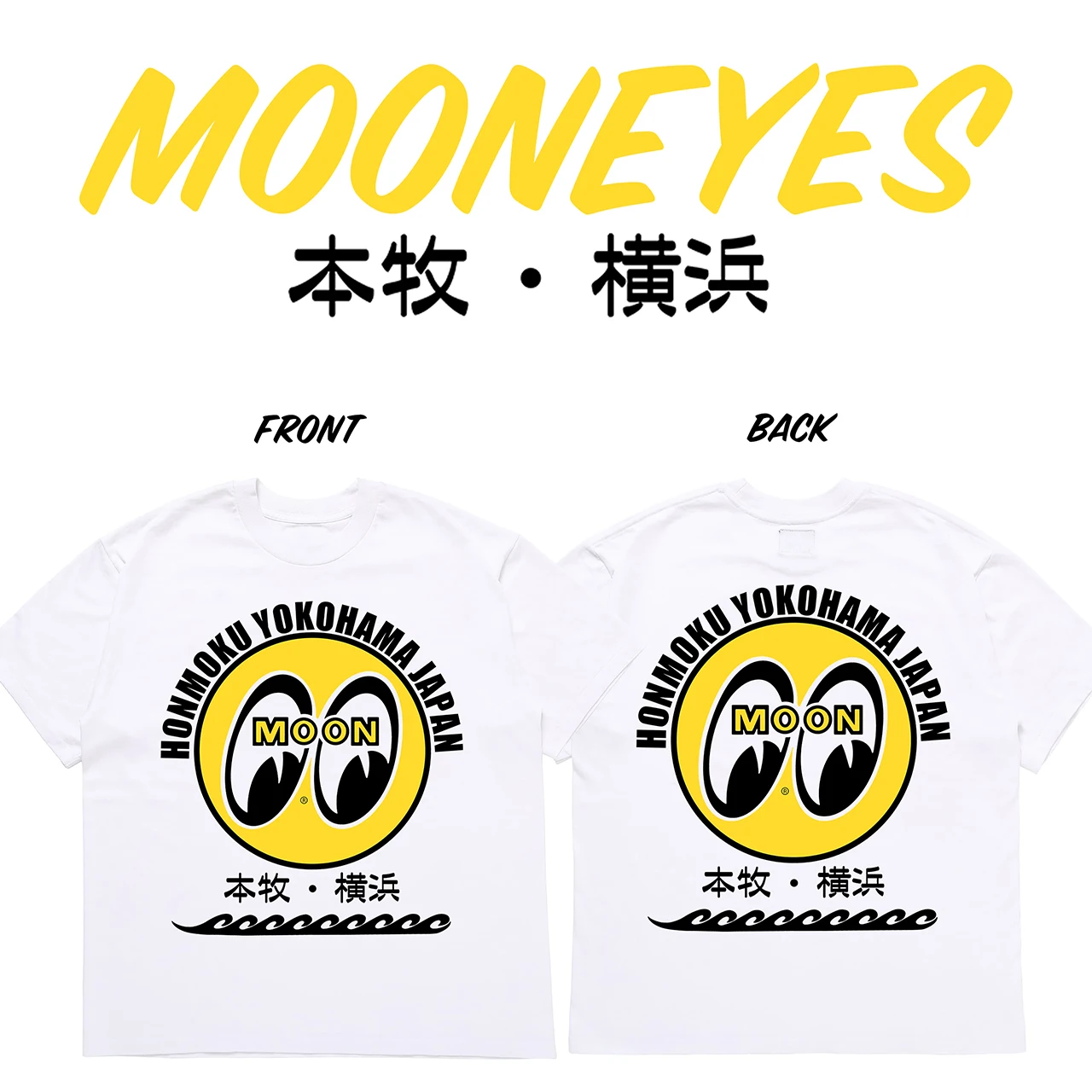 تي شيرت Mooneyes Street Locomotive Ami Kaji American Retro Skateboard Surfing قطن متعدد الاستخدامات