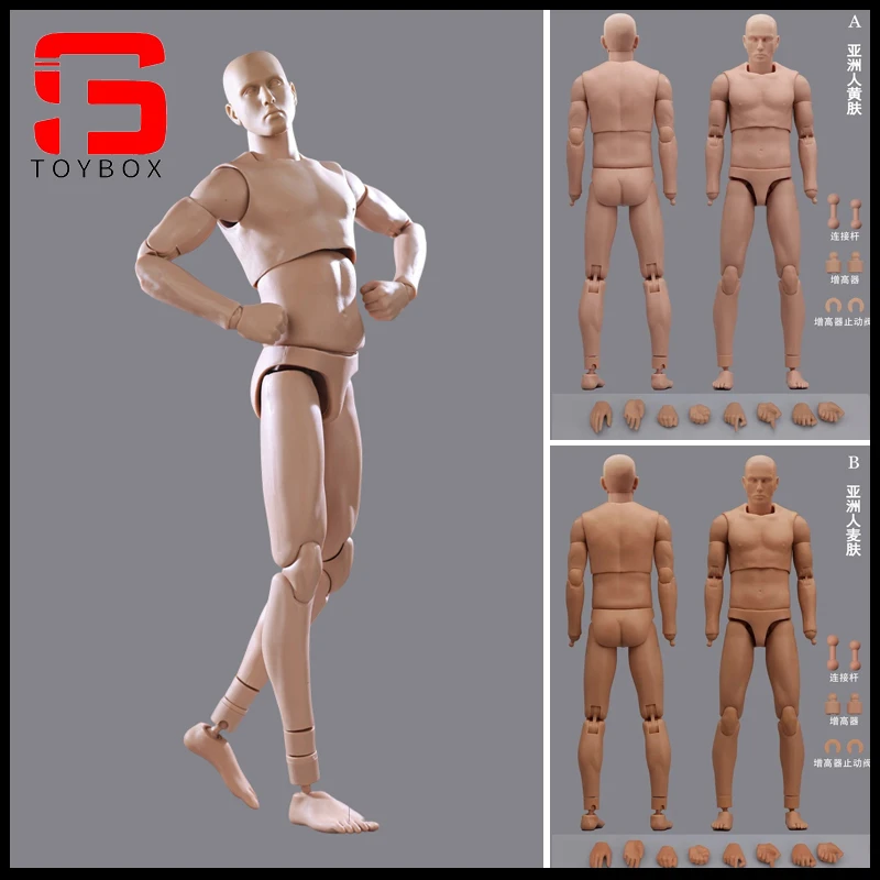 MAHA studio MH2201 1/6 Męski Modułowy Odłączany Podstawowy Korpus 12" Żołnierz Figurka Akcji Model Ciała Dla Fanów Kolekcjonerskich