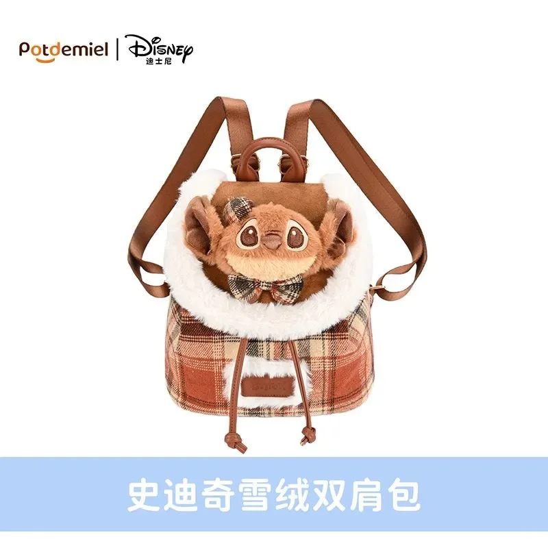 Original neuer Disney-Cartoon Zootopia Stitch Rucksack, Kindergartenschultasche