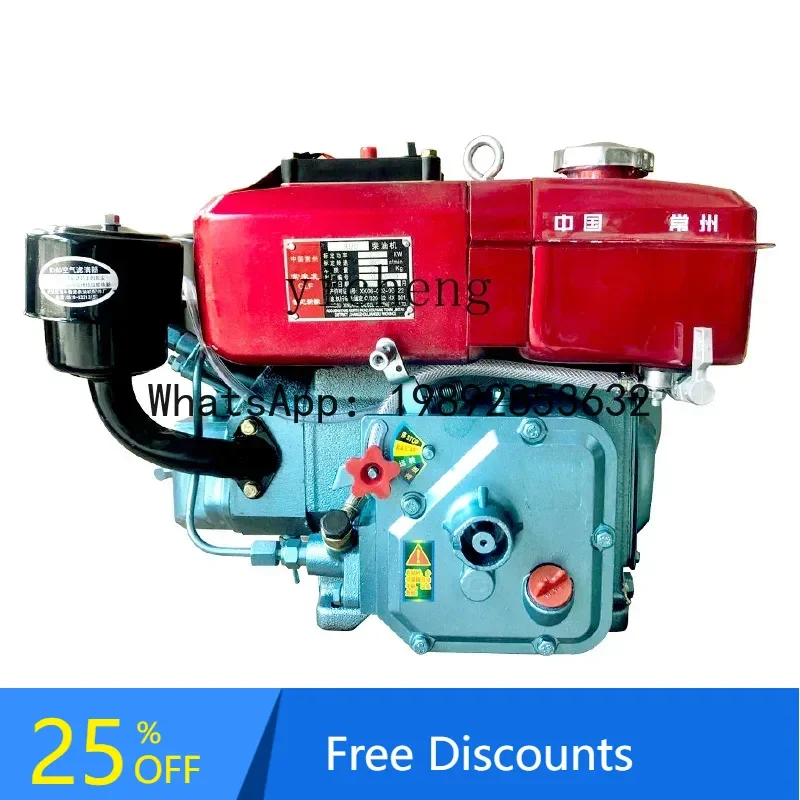 

A1 R170 water-cooled single cylinder 4 horsepower hand engine 5 horsepower 5 horsepower R176 small