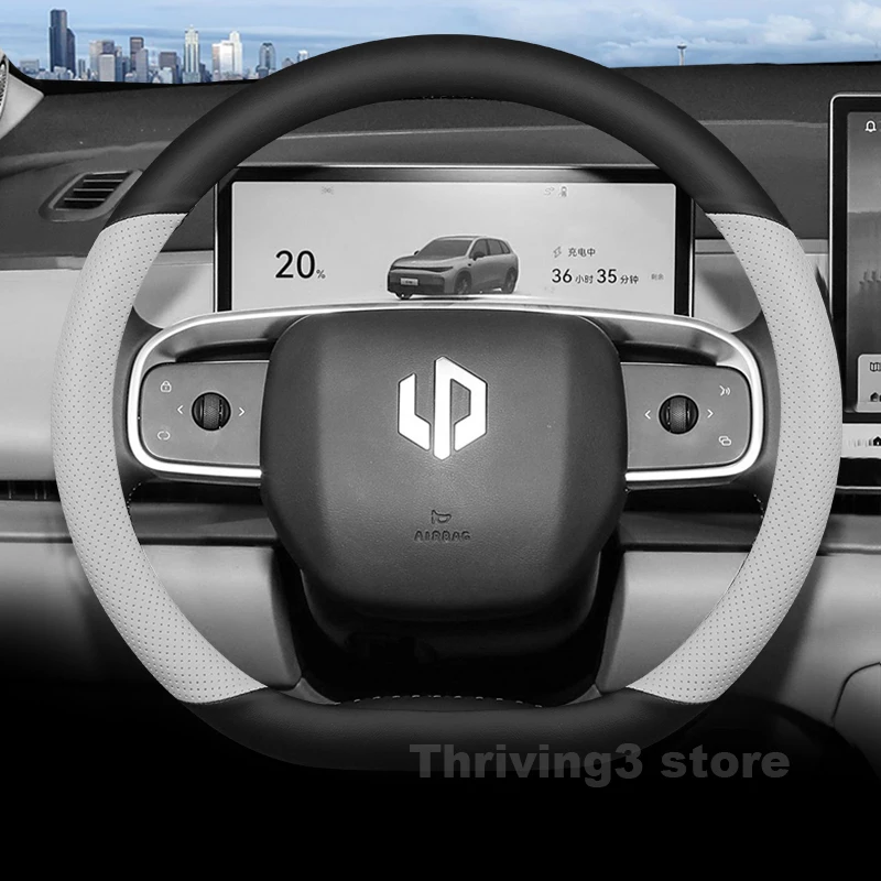 

Leather Car Steering Wheel Cover For Leapmotor c11 c10 2022-2025 Covers For Covers Auto interior Leapmotor t03 Accessories 2025