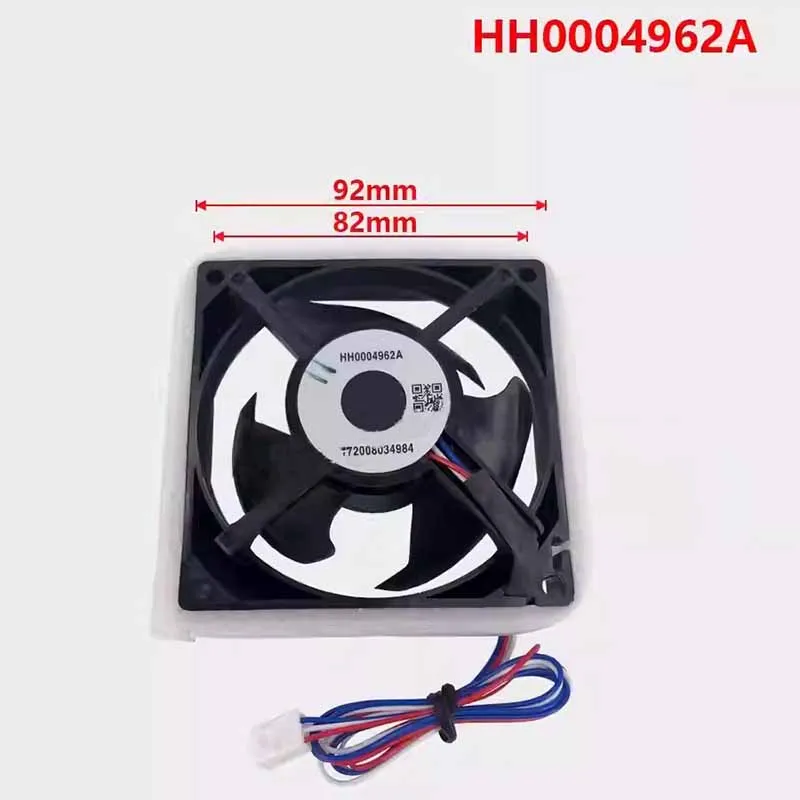 1-個日立冷蔵庫冷却ファン冷凍庫ファン-hh0004962a-hh0004140a