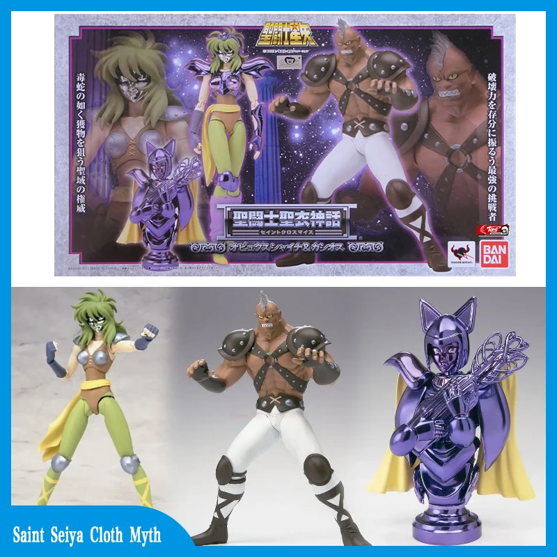 

[In Stock]Originate Saint Seiya Cloth Myth Silver Saint Ophiuchus Shaina Action Figures With Cashios Model Toys Deluxe Version K