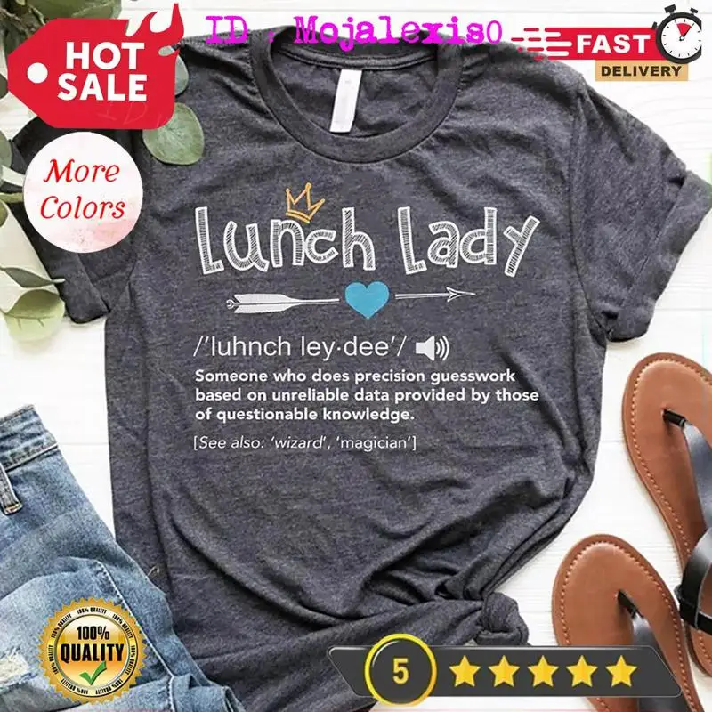 

Футболка Lunch Lady Definition Cafeteria Crew