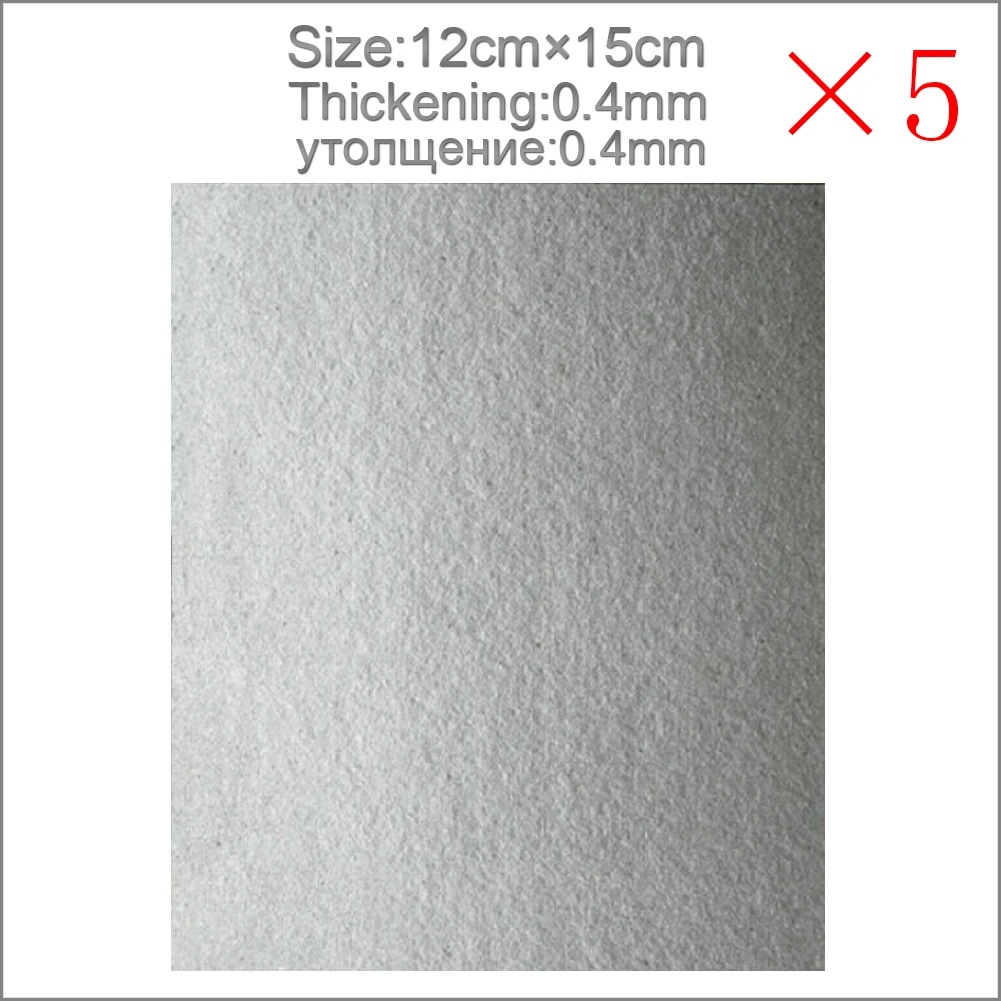 5pcs/lot High Quality Microwave Oven Repairing Part 150 X 120mm Mica Plates Sheets for Galanz Midea Panasonic LG Etc.. Microwave