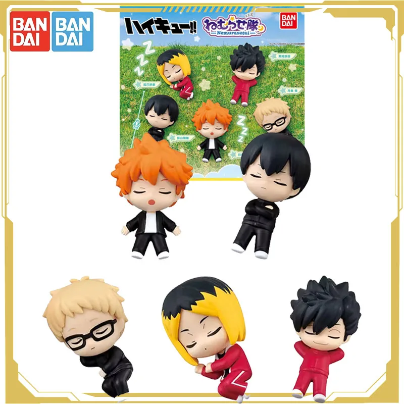 

Bandai Original Gashapon Volleyball Juvenile Sleep Team Kozume Kenma Action Figure Toys for Boys Girls Kids Gift Ornaments