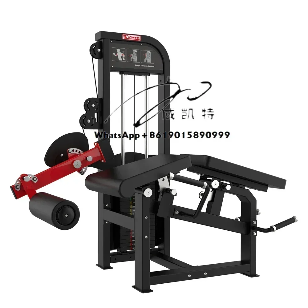 GC-5058 Fitness Equipment Stretching Machine Seated Leg Stretch and Prone Curling Machine Combined Leg Exercise Equipment