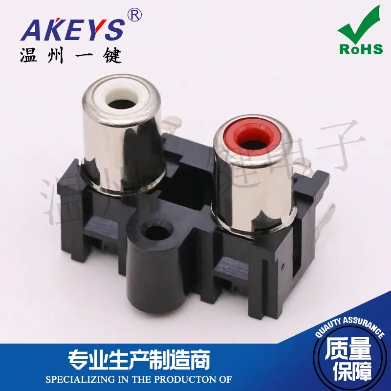 AV2-8.4-16A Red and White AV Core Socket 6-Pin RCA Seat PCB Welding Audio and Video Socket Lotus Holder