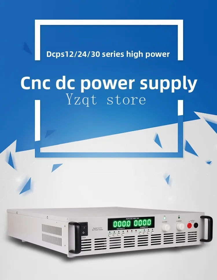 

30V60V200V 3KW Регулируемый источник питания постоянного тока с цифровым дисплеем 6KW Регулируемый источник постоянного тока высокой мощности
