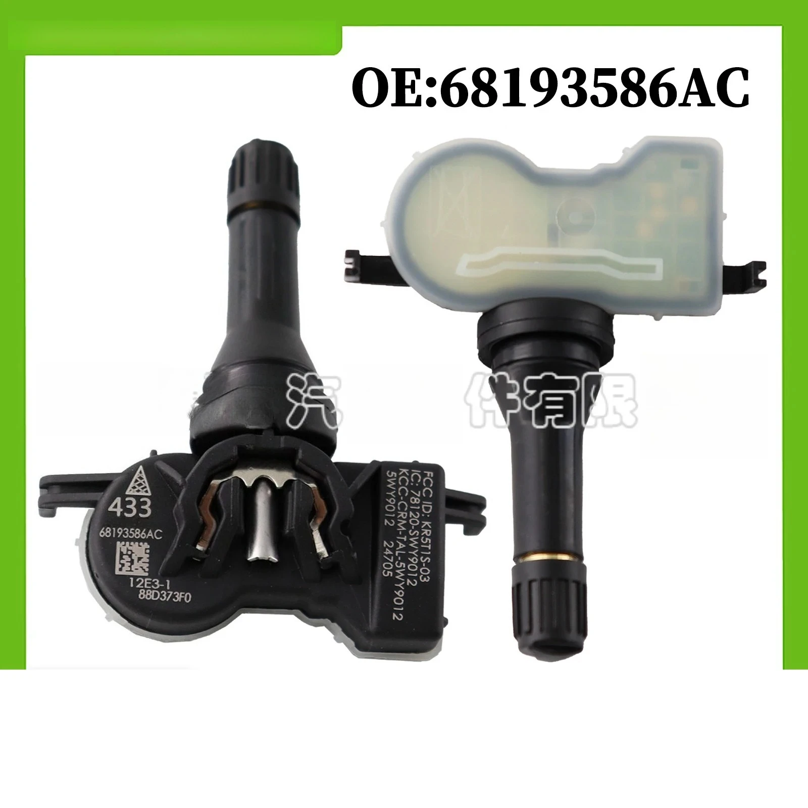 

68193586AC 1/4 шт. датчик контроля давления в шинах TPMS для JEEP Renegade Compass для Dodge для Chrysler 200 Pacifica для Fiat 500X