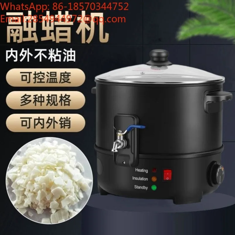 Beauty Wax Bean Heater Pot Wax Melting Machine Household Hair Removal Wax Warmer