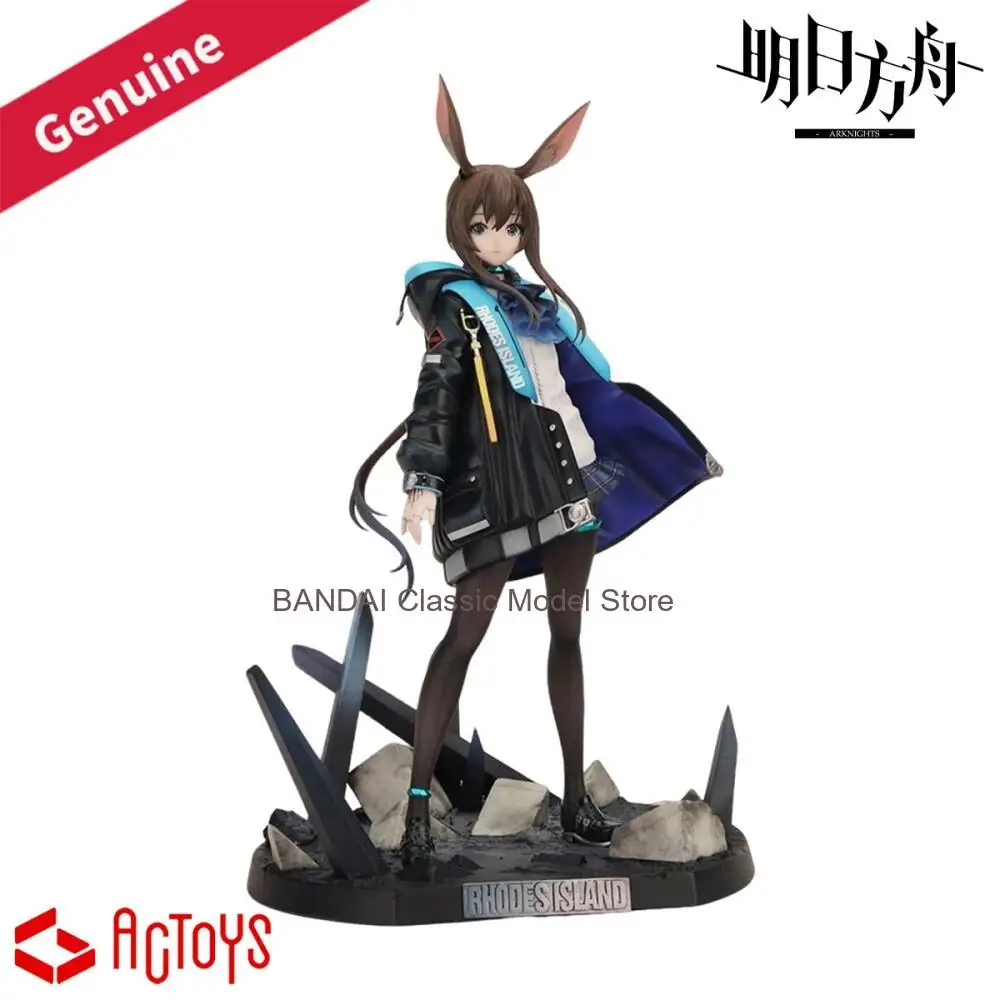 Figura Original de Actoys Arknights Amiya 1/7 H=270mm, Personaje de Anime y Videojuego, Decoración, Colección, Regalo, Juguete, Emontoys Revolve