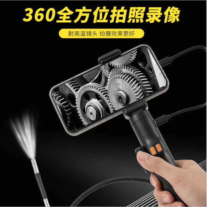 Industrial car repair high definition camera endoscope handheld detection pipe tool