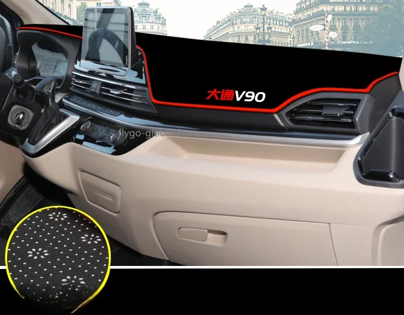 

Suitable for SAIC Maxus V90 Central Console Light-shielding Mat, Sunscreen, Sunshade, Heat Insulation Workbench Mat