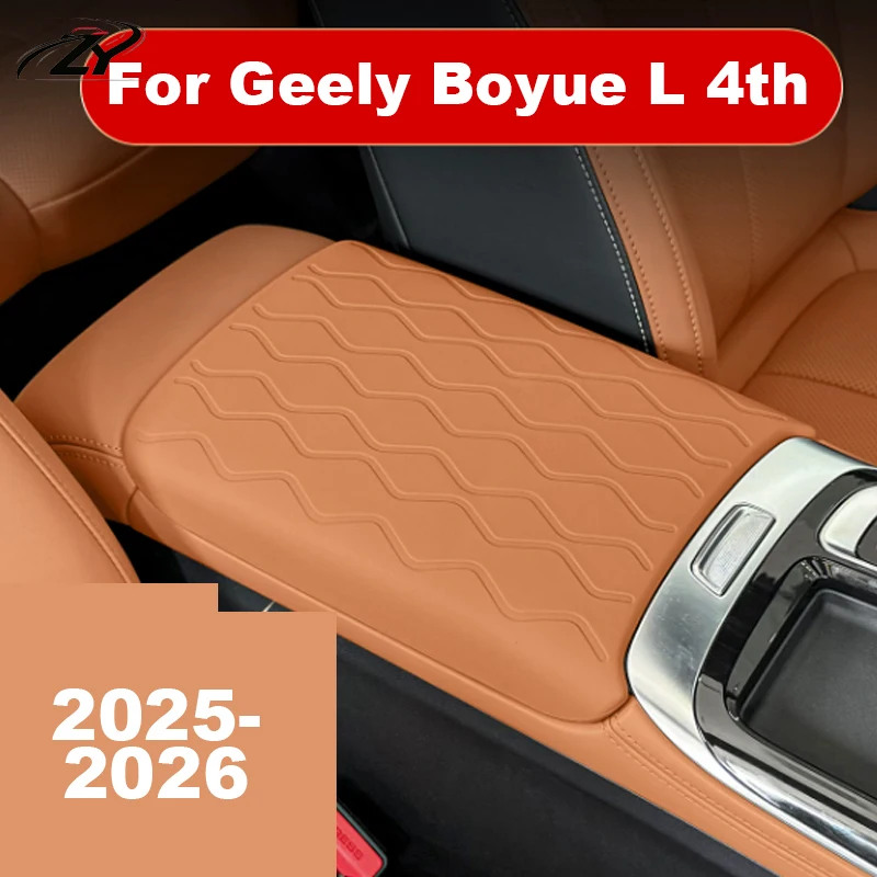 For Geely Boyue L 4th 2025 2026 Silicone Car Center Console Handrail Box Cover Interior Decoration Protective Accessories