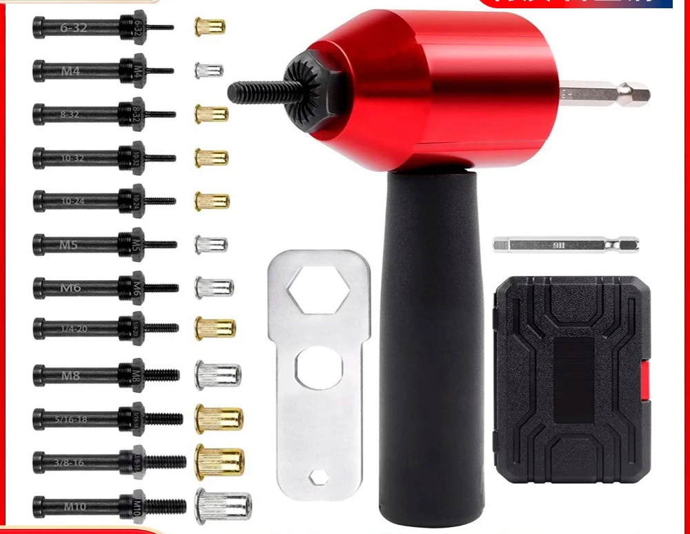 Red and black electric rivet gun conversion head pull nail electric rivet machine pull rivet gun pneumatic core drawing set