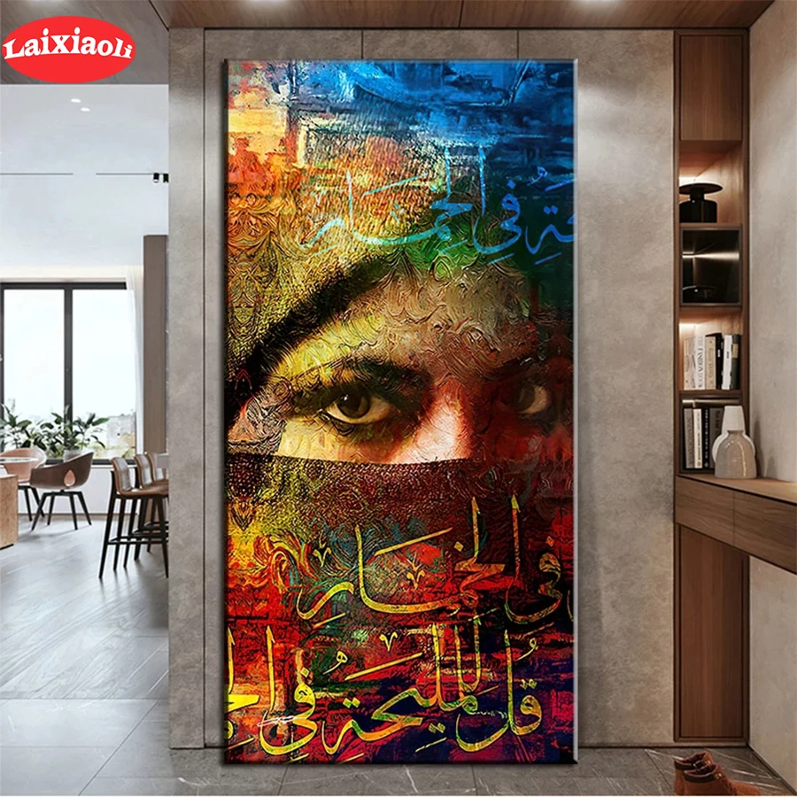 5D DIY Diamond Embroidery Abstract Face Towel Woman Allah Muslim Arabic Calligraphy Diamond Painting Cross Stitch Mosaic Art