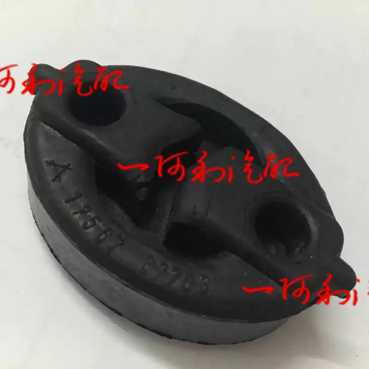 

2PCS 17567-87703,1756787703