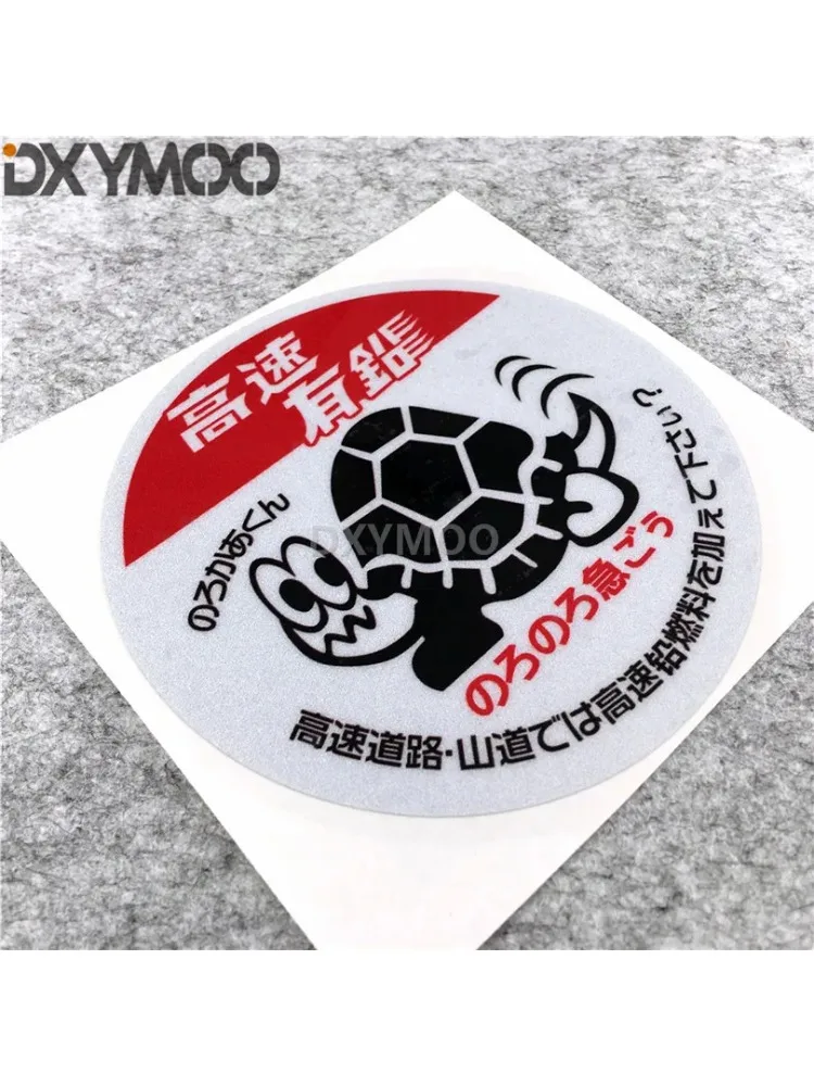 AliExpress Car Styling Decals Japanese Racing Funny Tortoise High Speed Races Motorcycle Bike Sticker 10cm