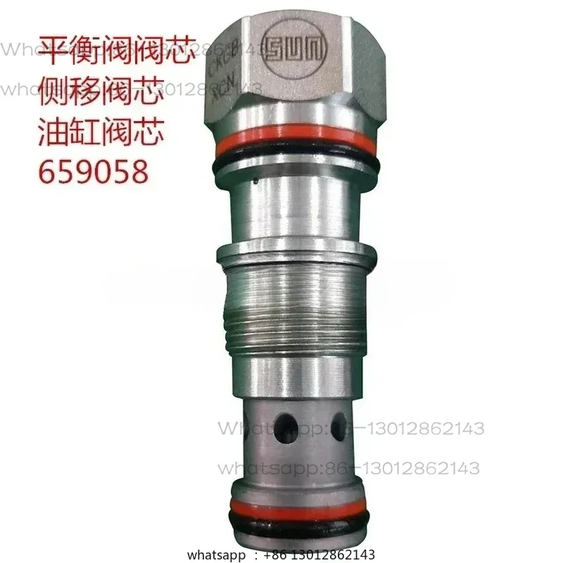 1PCS 659058SUN Hydraulic Spool Valve, Side‑Shift Cylinder One‑Way Safety Valve Spool Core