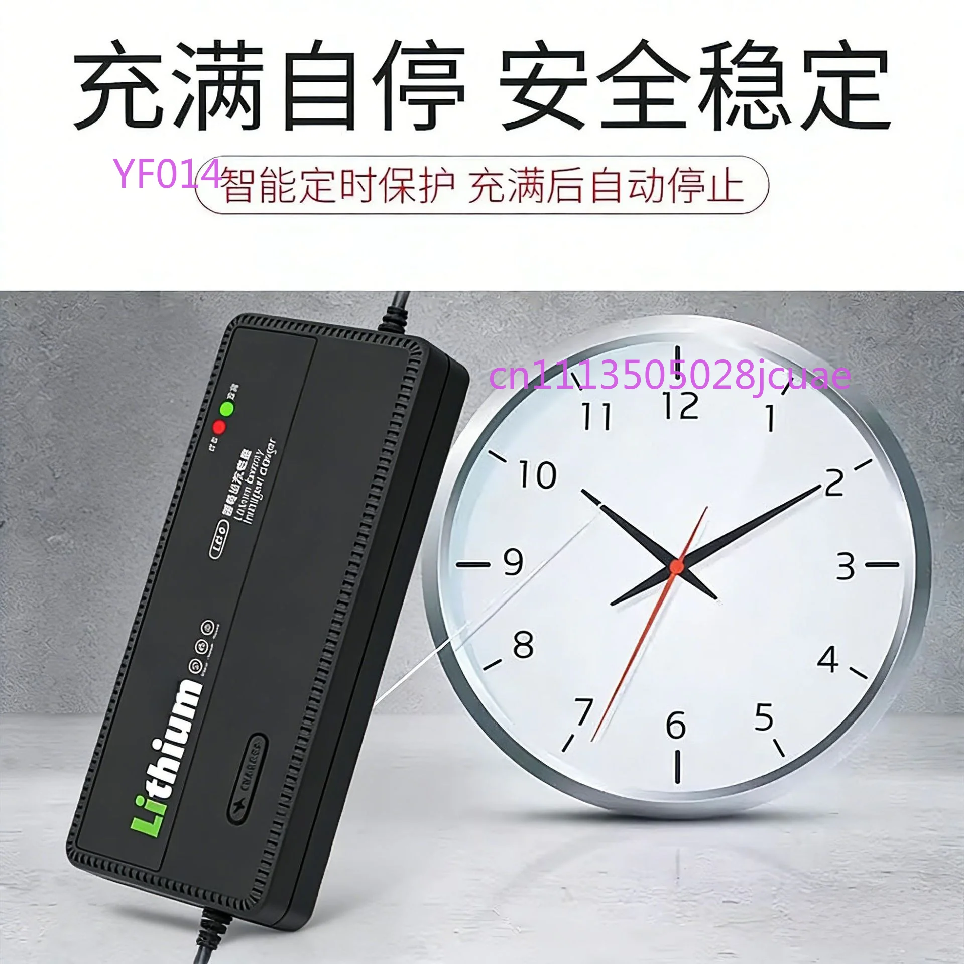 48V Lithium Battery Charger 3.2A 5A 6A 8A 10A Output 54.6V 58.4V 58.8V Electric Vehicle Charger