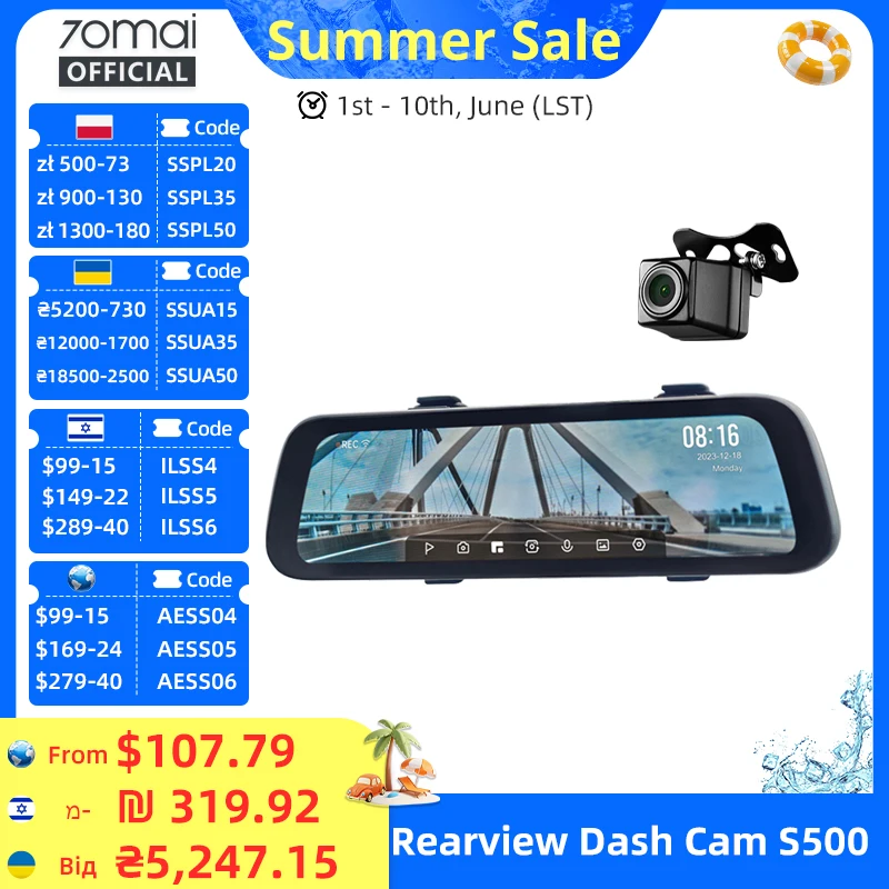 9.35 Inch Full Screen 70mai Rearview Dash Cam S500 1944P Auto Cam