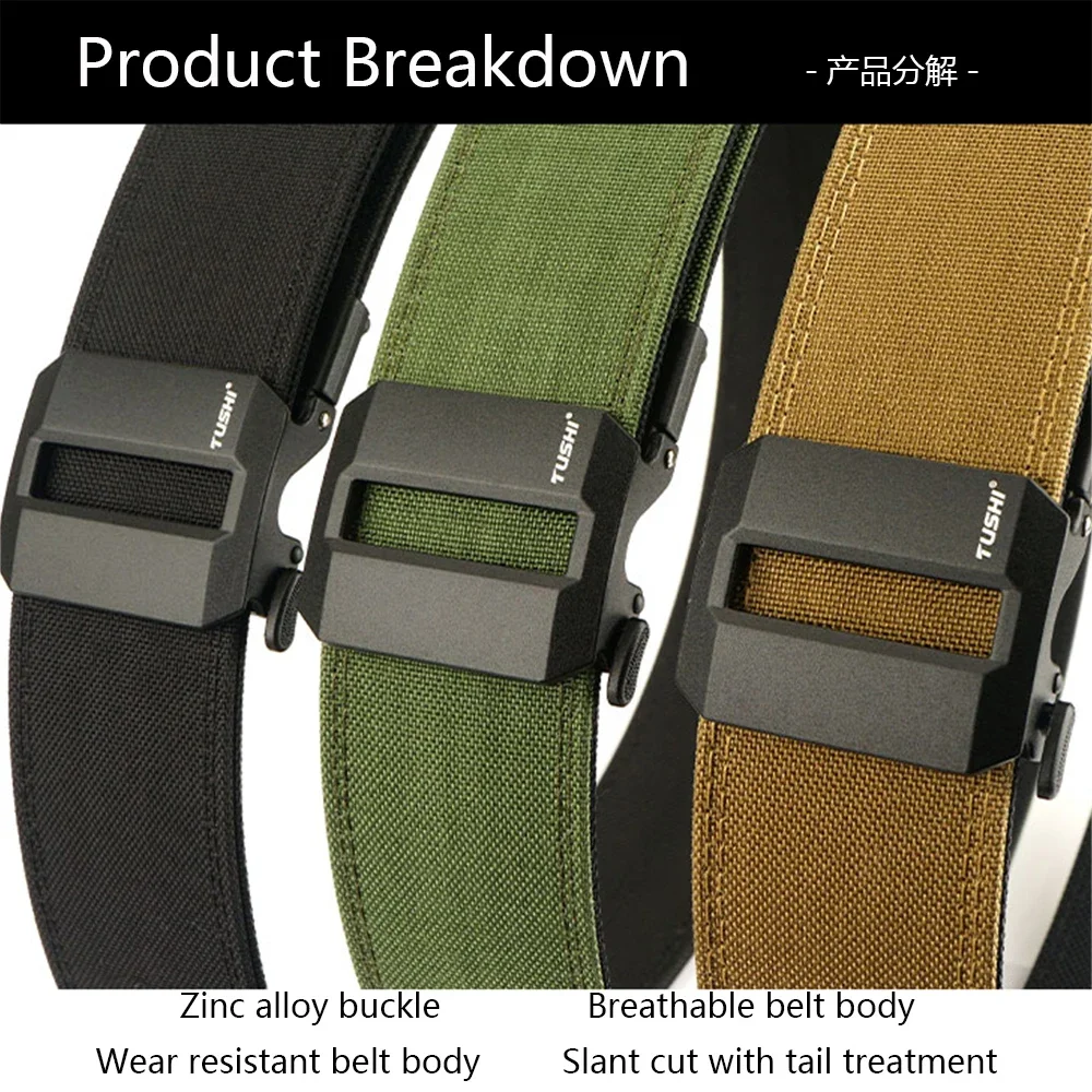 TUSHI Brand 5cm Wide Functional Wind Hanging Gun Shooting Training Belt Men's Versatile Workwear Casual Nylon Automatic Buckle
