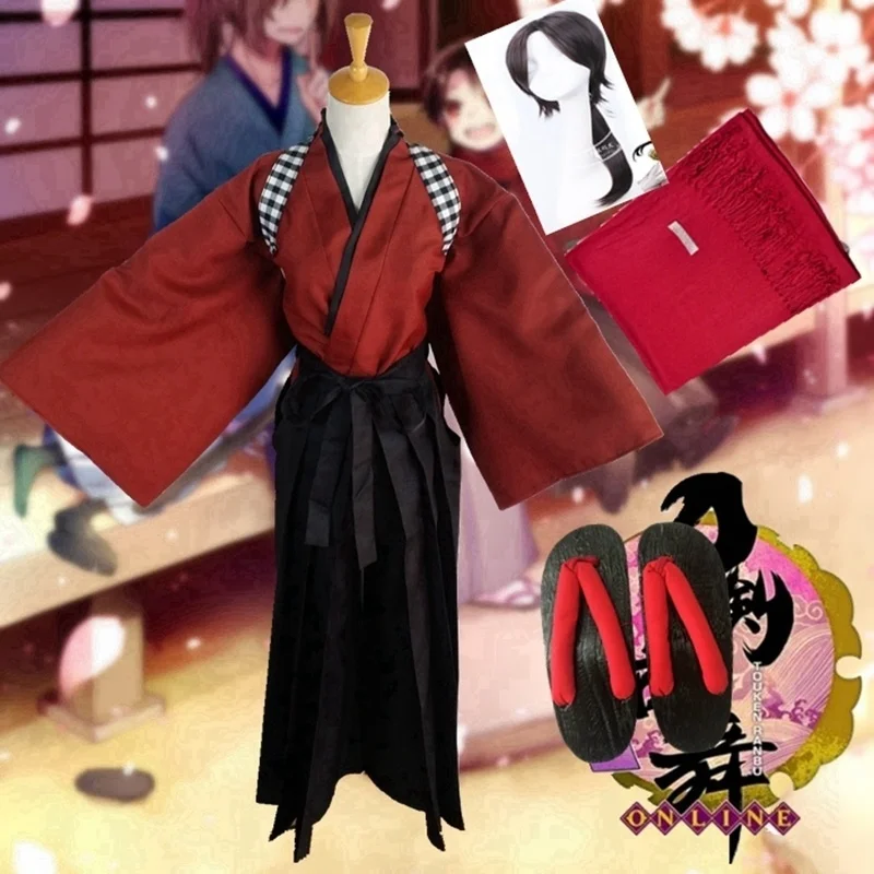 East bluecloth online kashuu kiyomitsu Cosplay Halloween Costume yamatonokami yasuso kimono uniform display suit