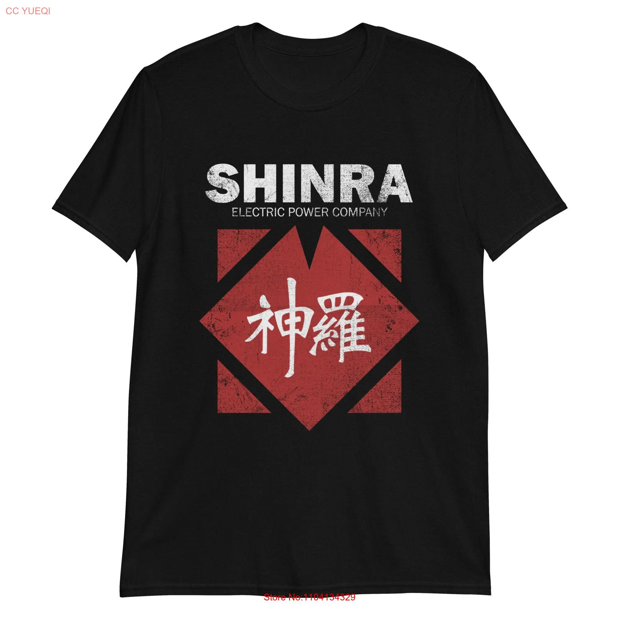 Shinra Electric Power Company Distressed T Shirt FF7 Cloud Strife Sephiroth Soldier Materia Tifa long or short sleeves