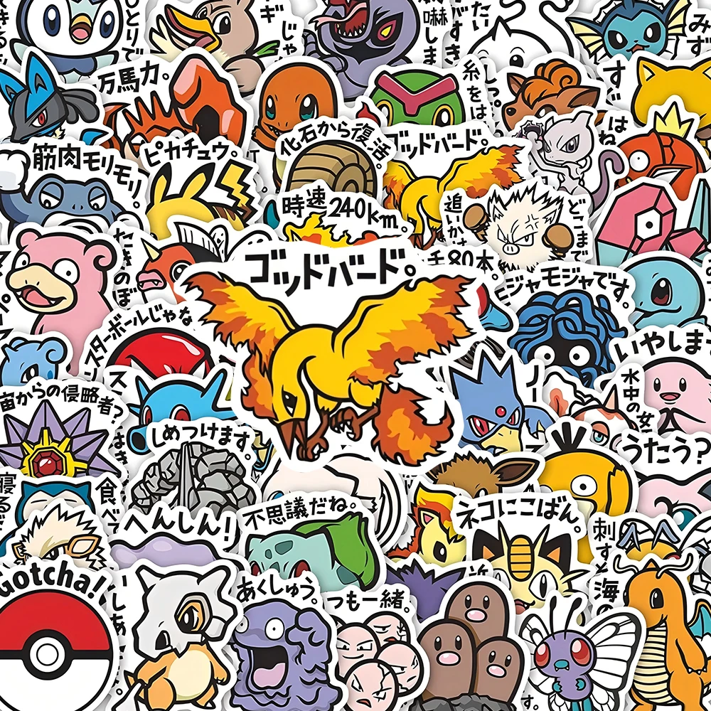 10/30/56 Stück Niedliche Anime Pokemon Aufkleber Kawaii Pikachu Cartoon Dekoration Aufkleber DIY Schreibwaren Laptop Belohnungs-Sticker Geschenke – Detail 4