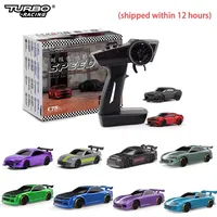 Turbo Racing 1:76 Mini Drift RC Racing Car with Gyro Radio Full Scale RC Toy RTR Kit Rc Cars for Adults