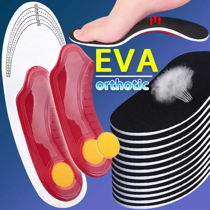 Foot Orthotic Massage Insole Elastic Shock Absorption Shoe Pad Arch Support EVA Insoles Cuttable Breathhole Design Feet Cushion