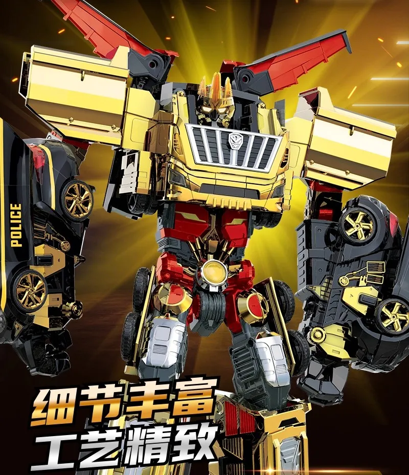 Juguete transformable para niños, robot combinado, guardián del tiempo y el espacio, robot de juguete transformable combinado pesado dorado con cinco