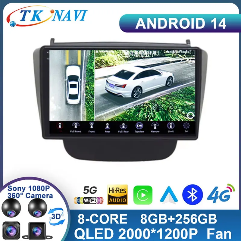 

Android 14 для ROVER MG MG5 2007 - 2015 GPS мультимедийный плеер навигация HDR QLED экран Carplay Авто WIFI 4G BT без 2din DVD