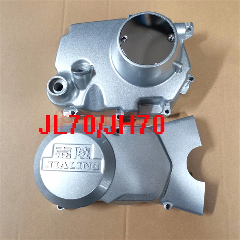 Motorcycle Crankcase Engine Cover for Jialing Honda JH70 JL70 C70 CD70 Left Right Protect Cap Sprocket Cover Clutch Case