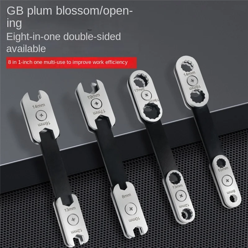 ประแจปากตายปรับได้แบบรวม BAAG-Manual เครื่องมือซ่อมรถยนต์แบบพกพา หลายขนาด หมุนได้ 360 องศา