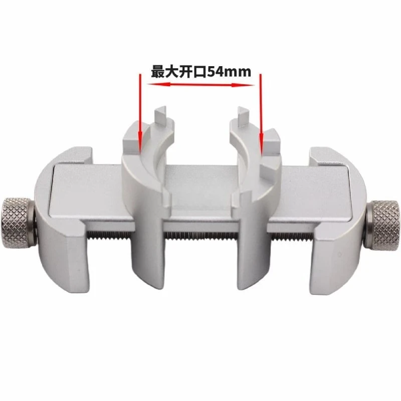 Watch repair tool Universal movement base Chronograph movement clamping base Watch holder