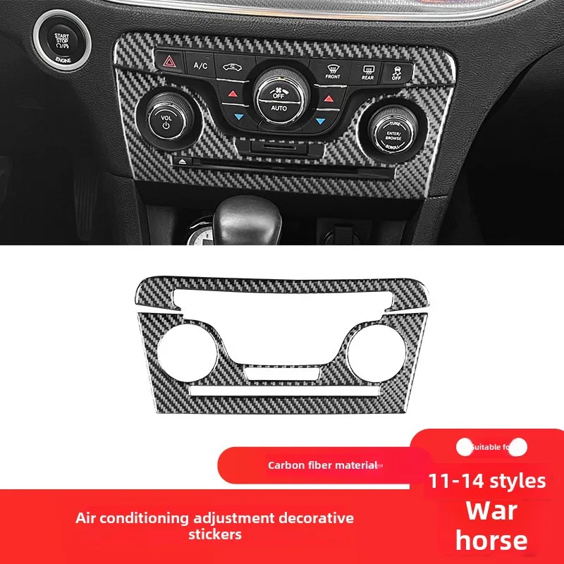 

Applicable to Dodge11-14Charma Carbon Fiber Interior Modified Pieces Air-Conditioning Panel Decorative Sticker