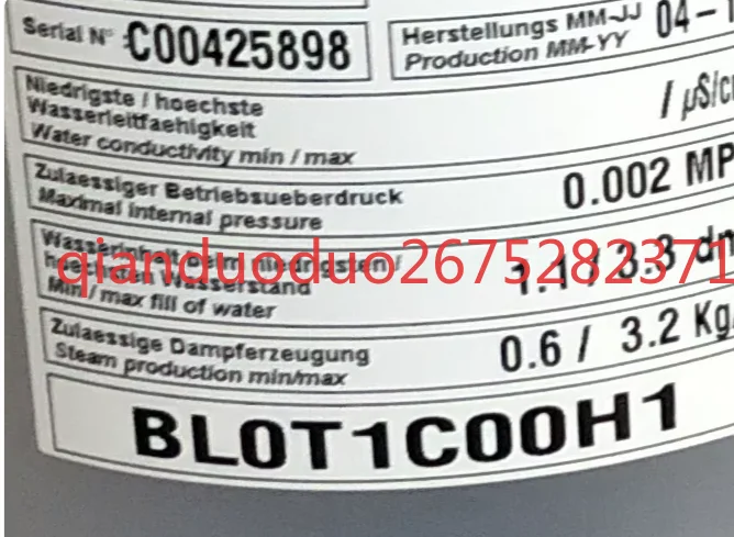 Suitable for humidifying bucket BL0T1C00H1