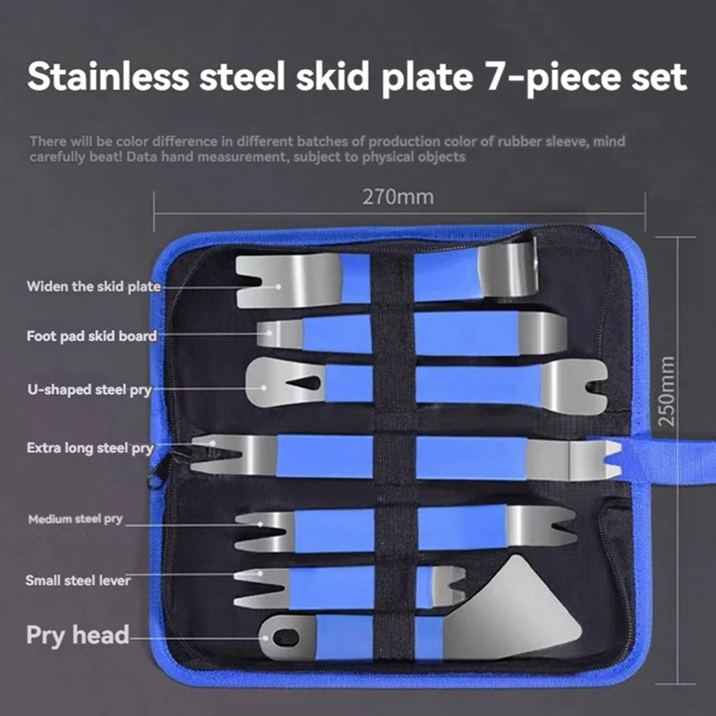 

Набор инструментов для снятия обшивки автомобиля, установщик для снятия автомобильной панели, аудиорадио, набор инструментов для ремонта, инструмент для снятия крепления-A33R